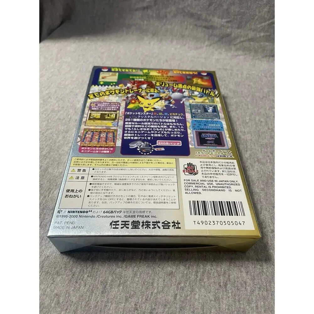 NEW MINT Pokemon Stadium 2 Nintendo 64 N64 Japanese JP Version Sealed Brand New